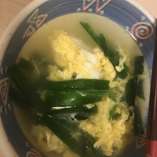 にらたまスープ